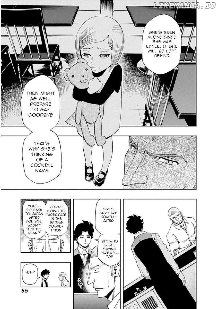 Manga page 25