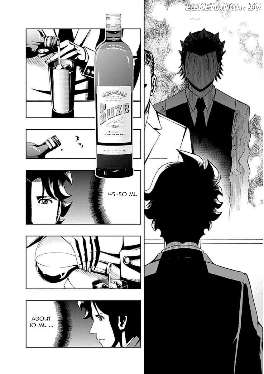 Manga page 8