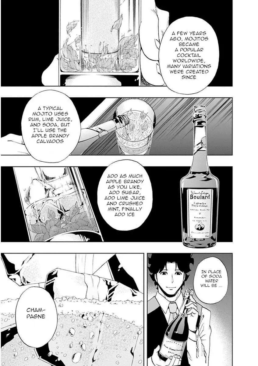 Manga page 15