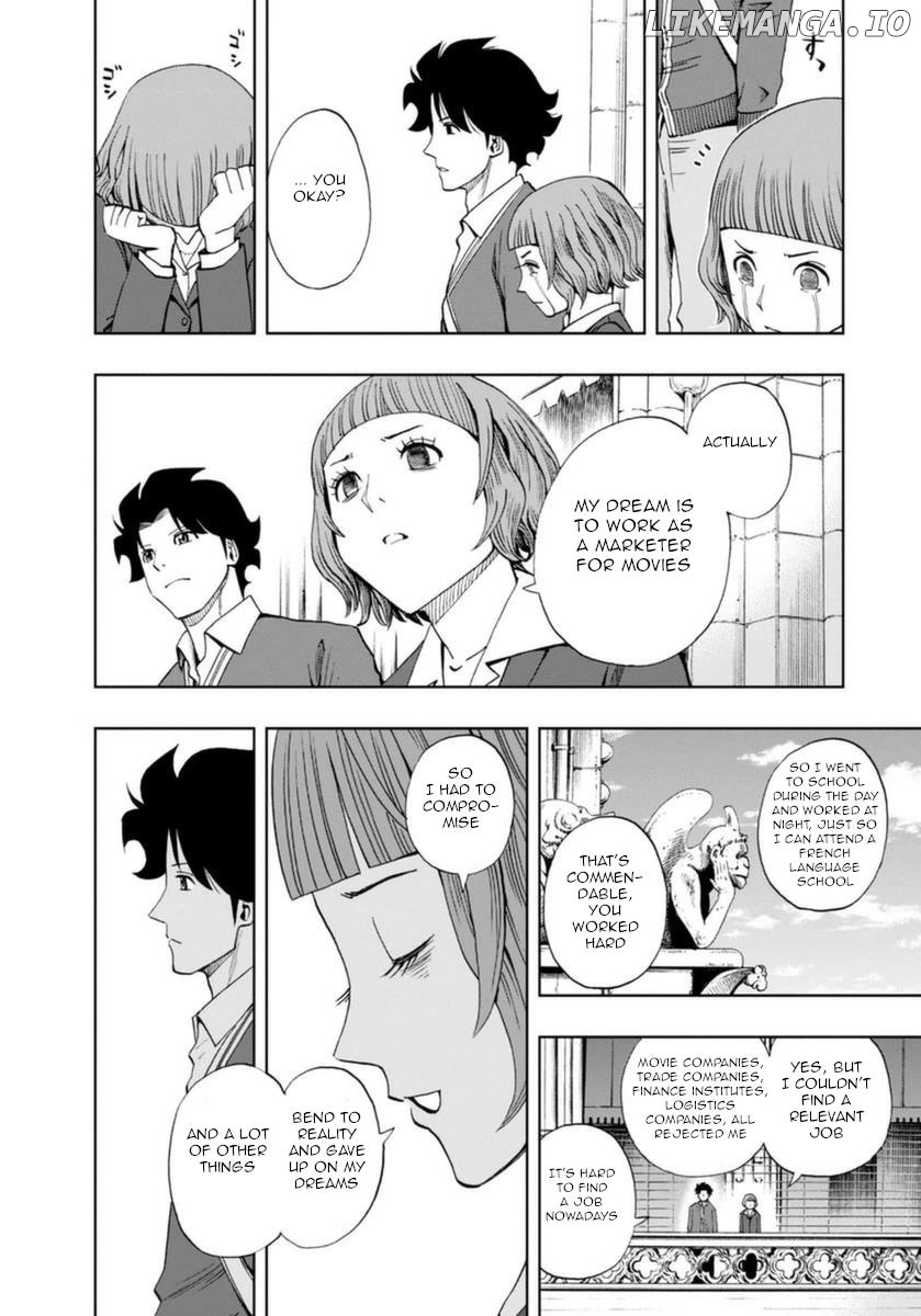 Manga page 13