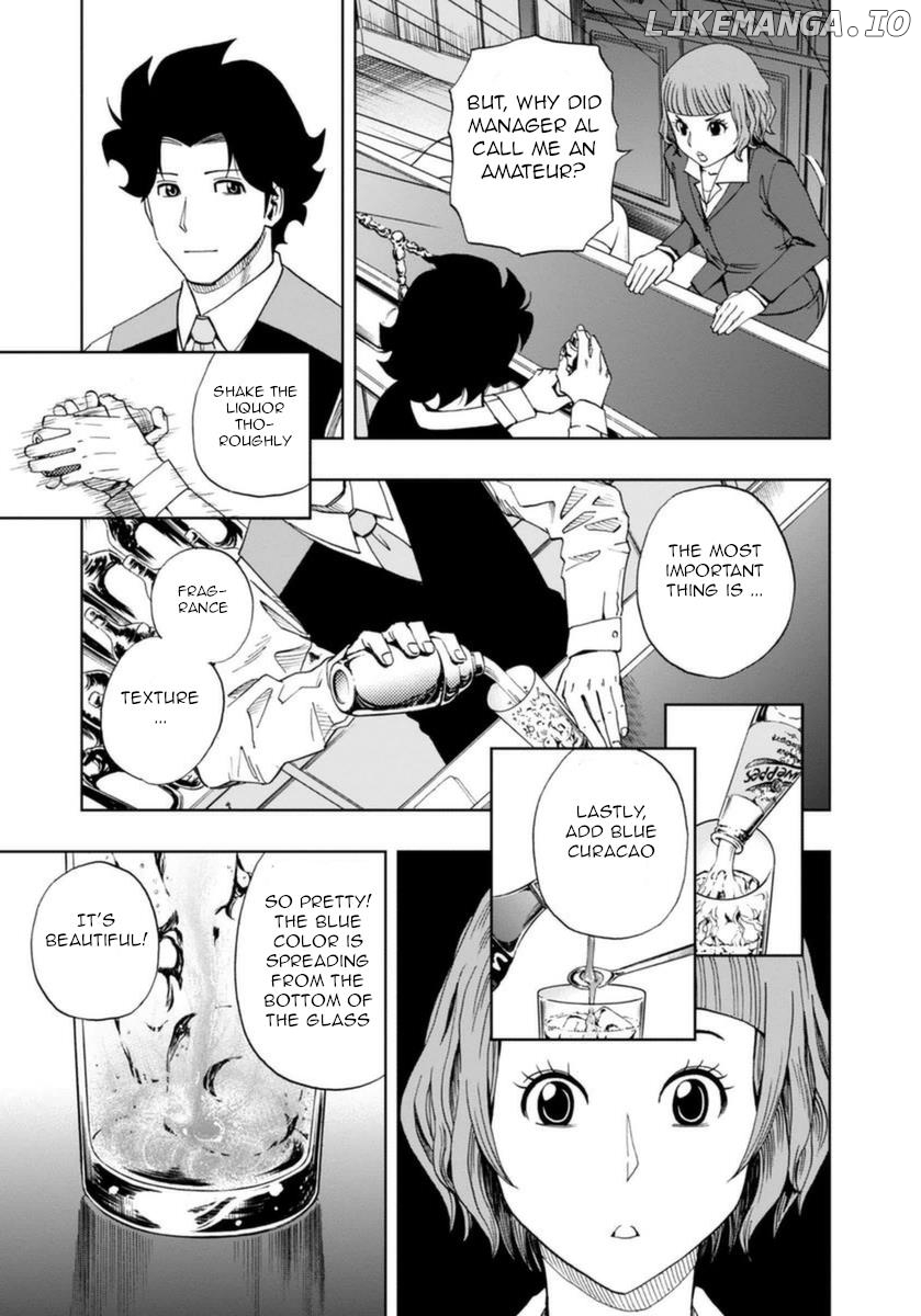 Manga page 22