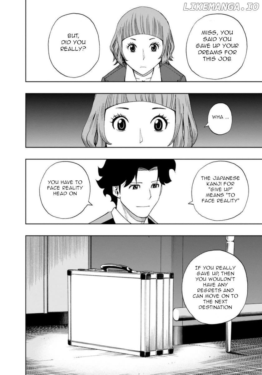 Manga page 25