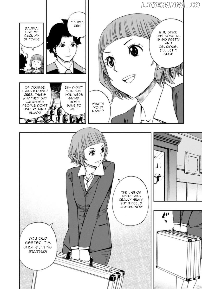Manga page 27