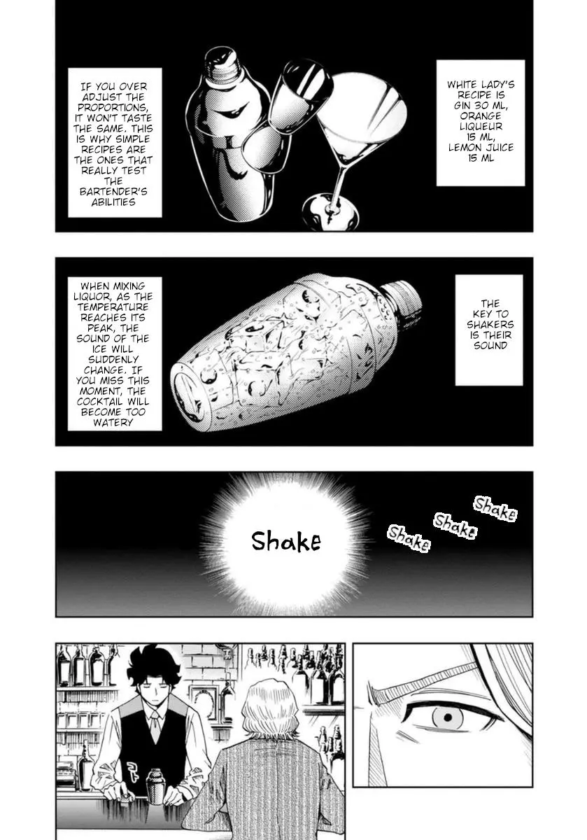 Manga page 18
