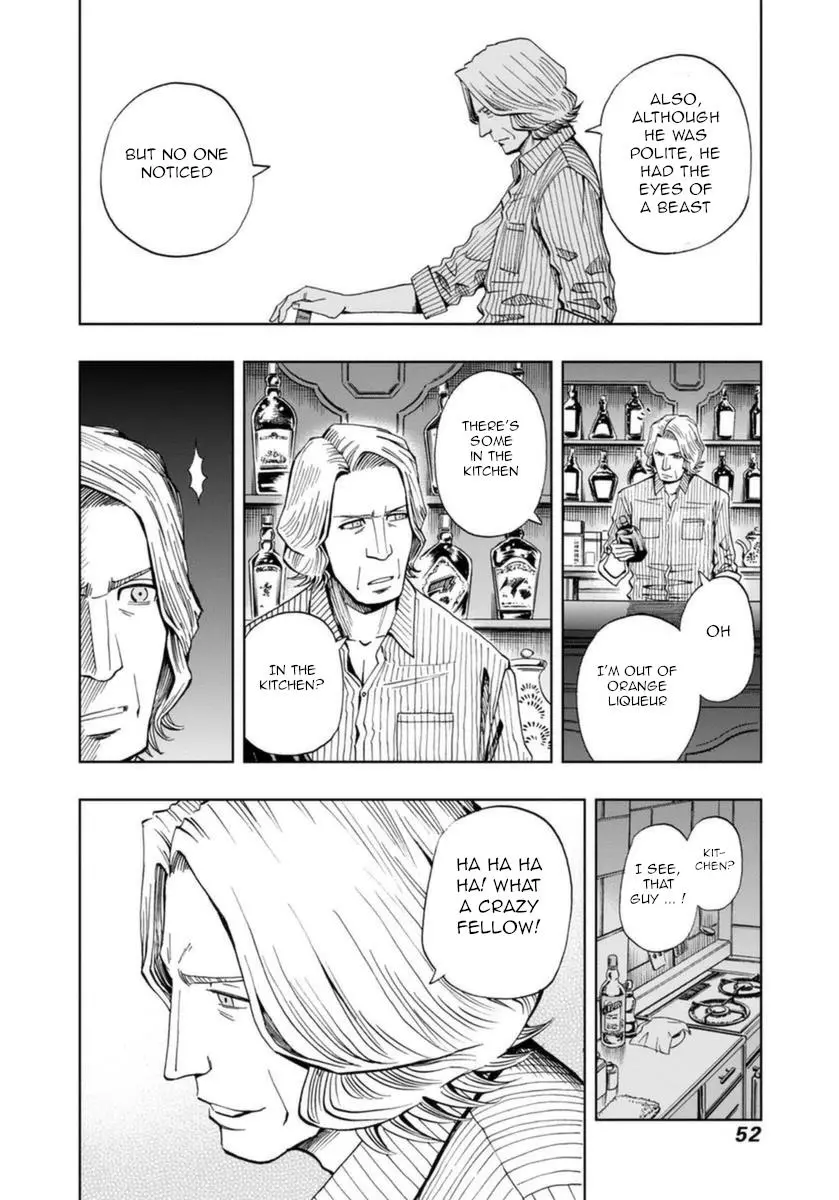 Manga page 23