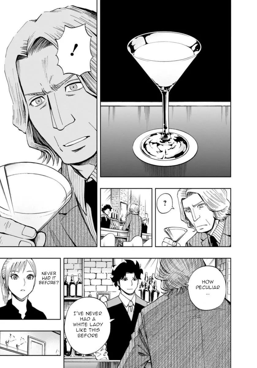 Manga page 20