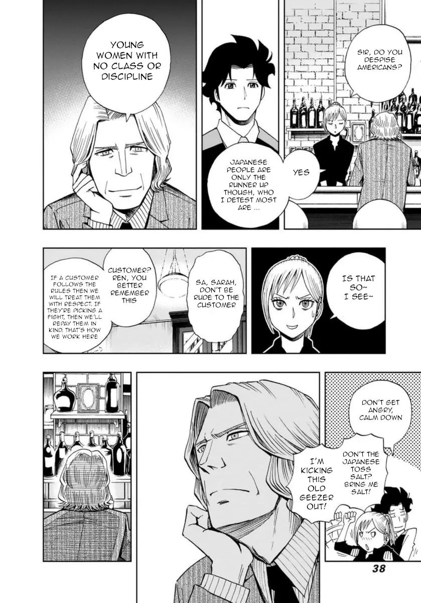 Manga page 9