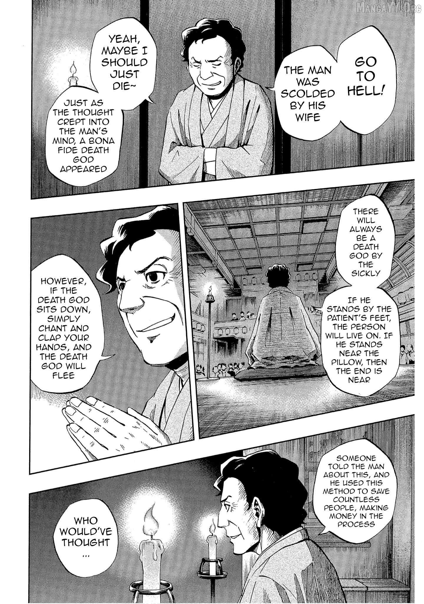 Manga page 2