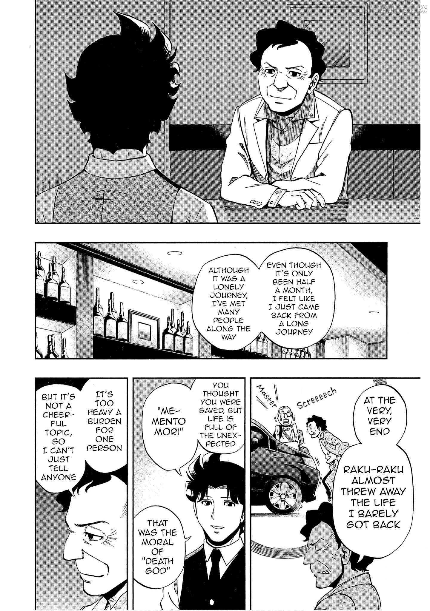 Manga page 20