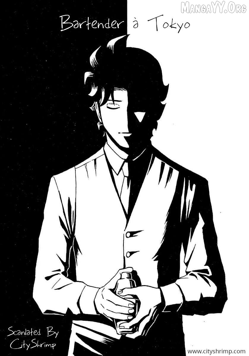 Manga page 32