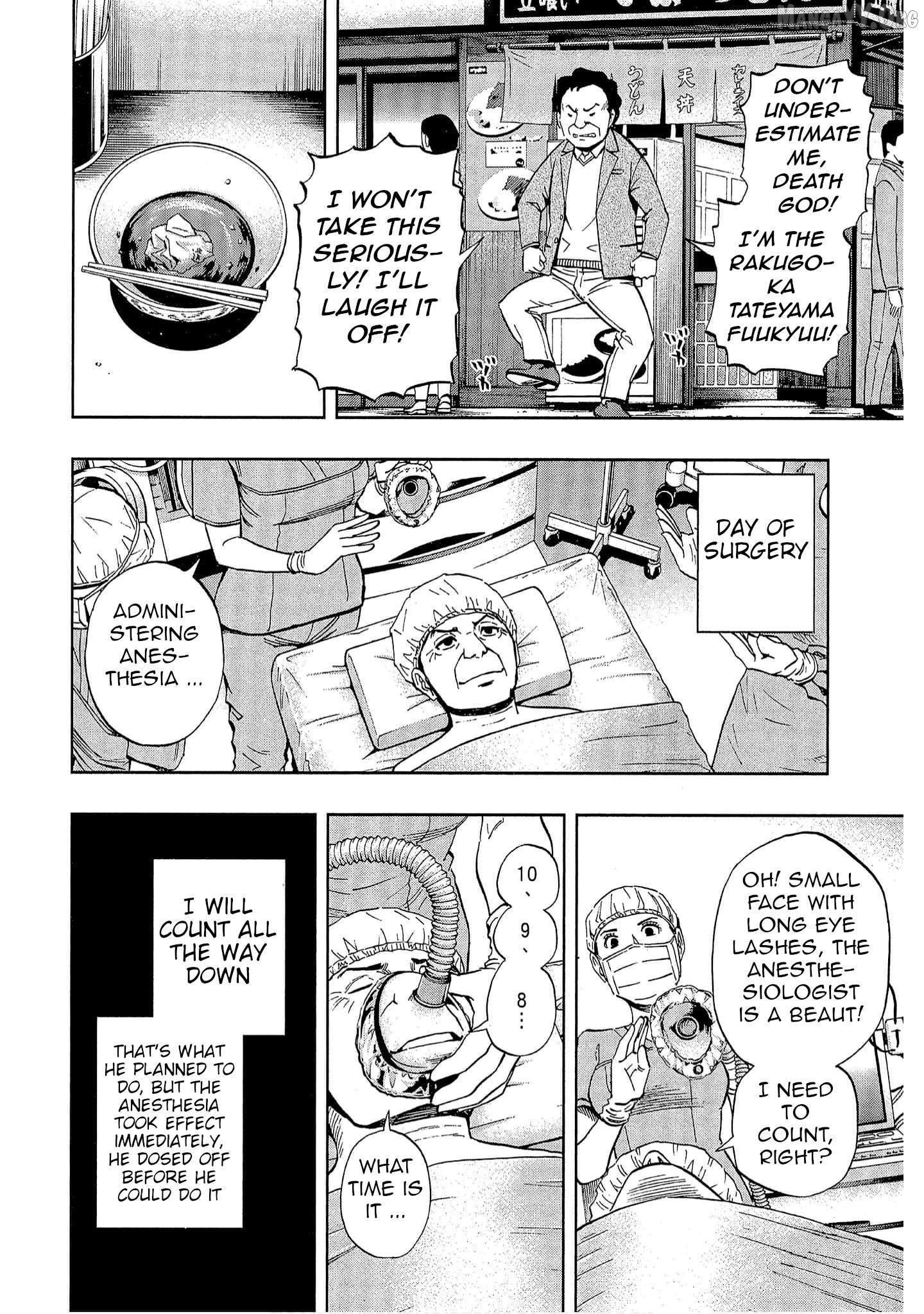 Manga page 8