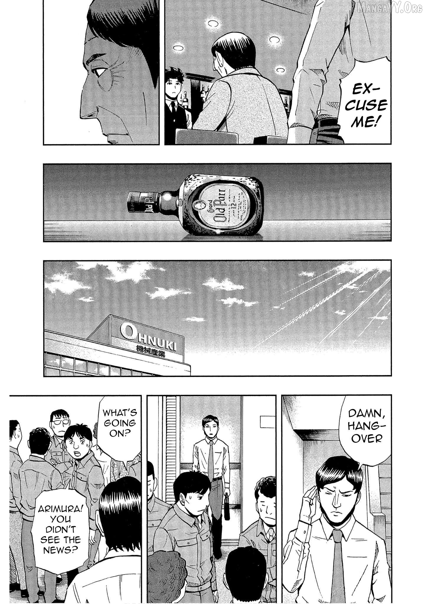 Manga page 13