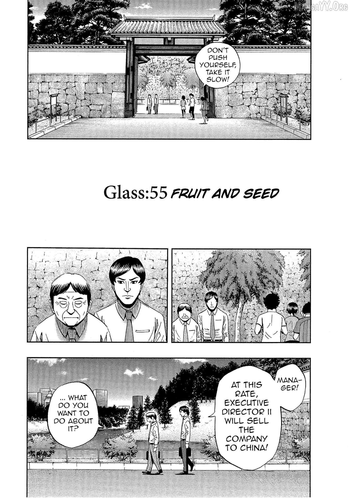 Manga page 2