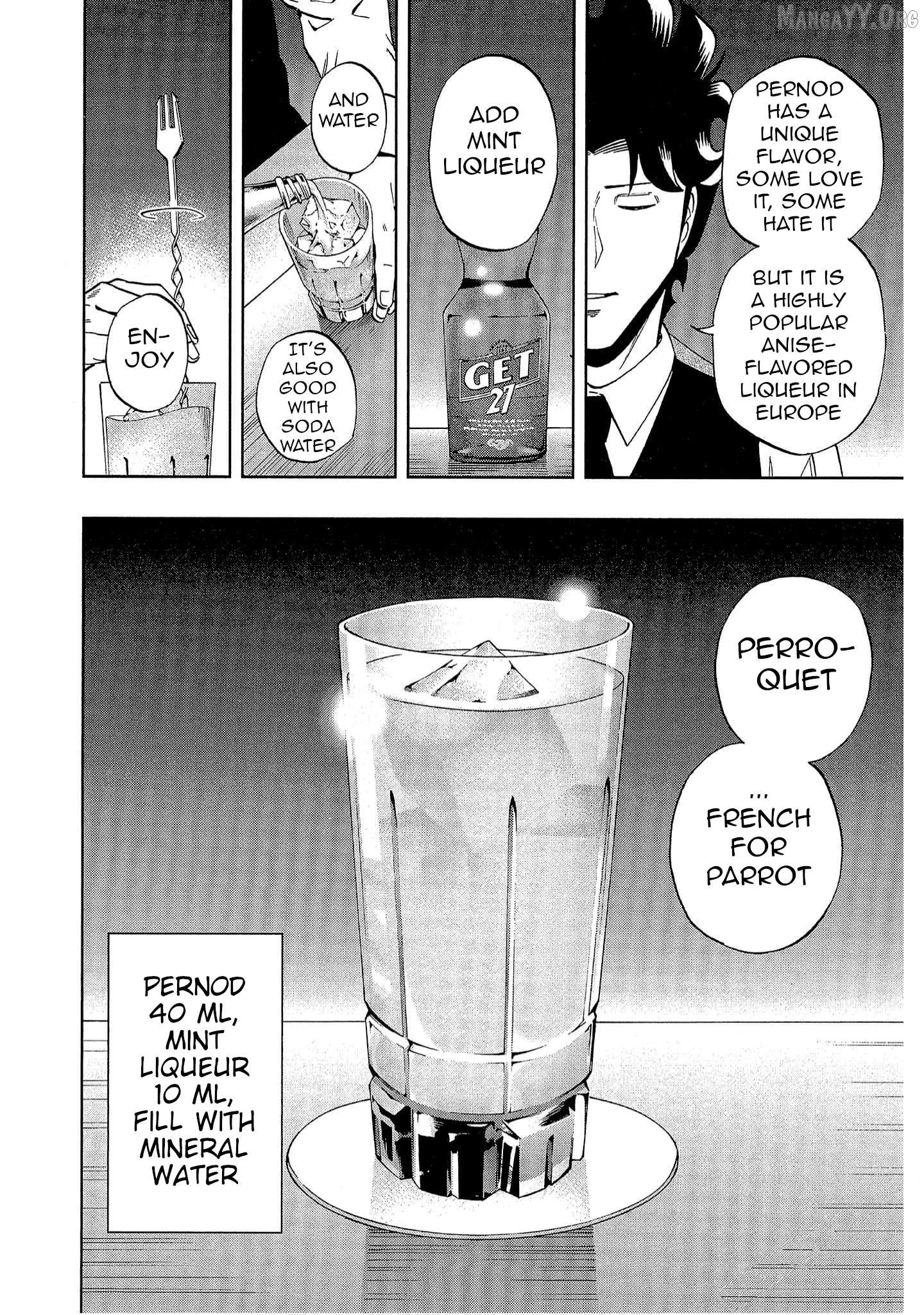 Manga page 22