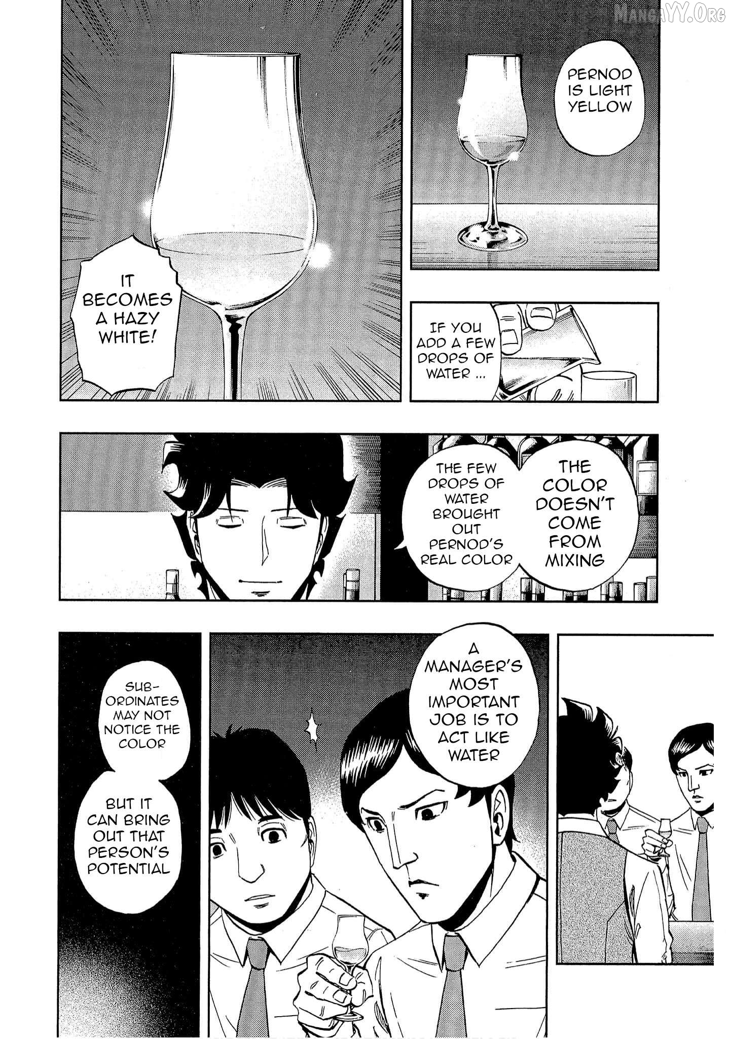 Manga page 24