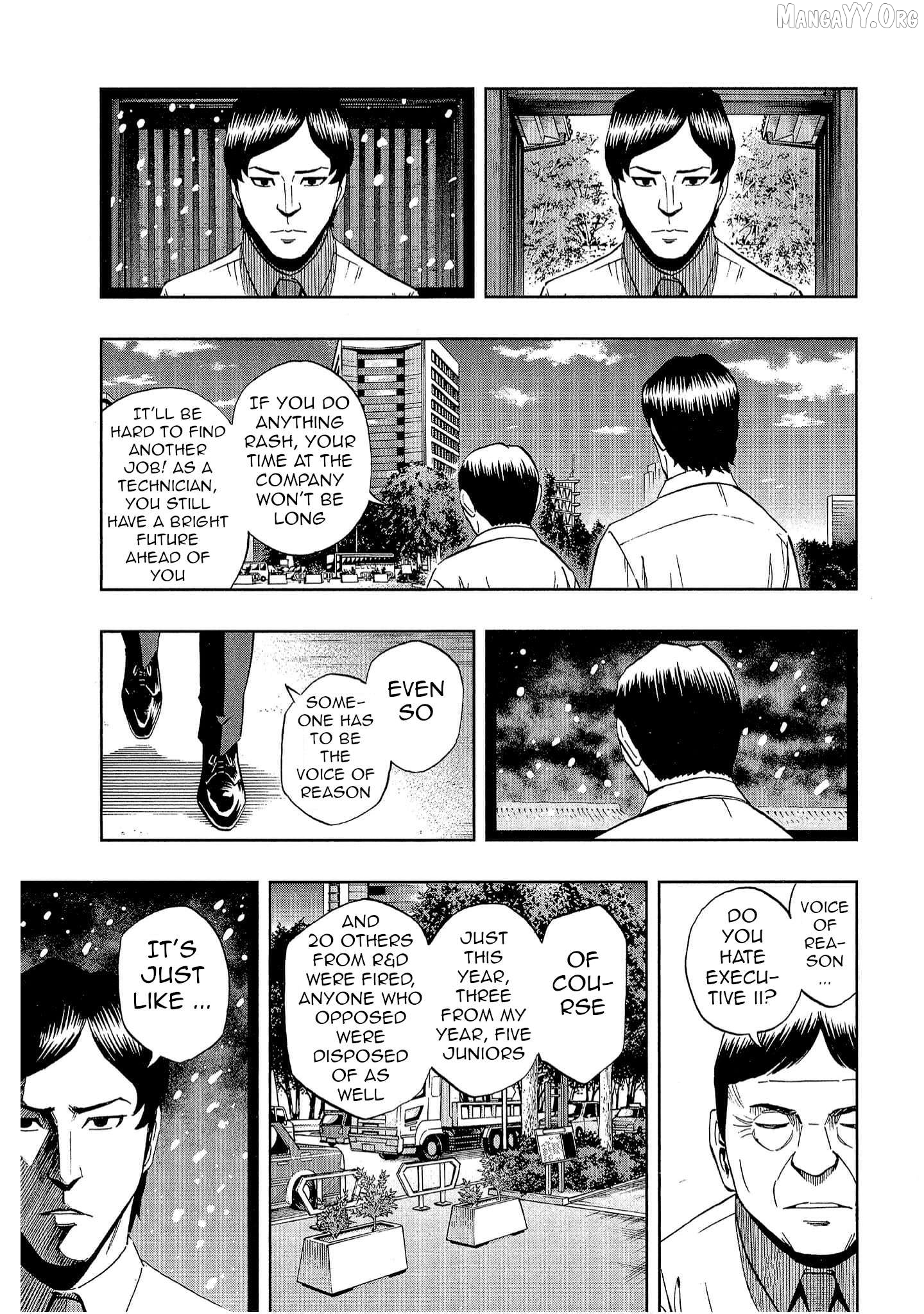 Manga page 3