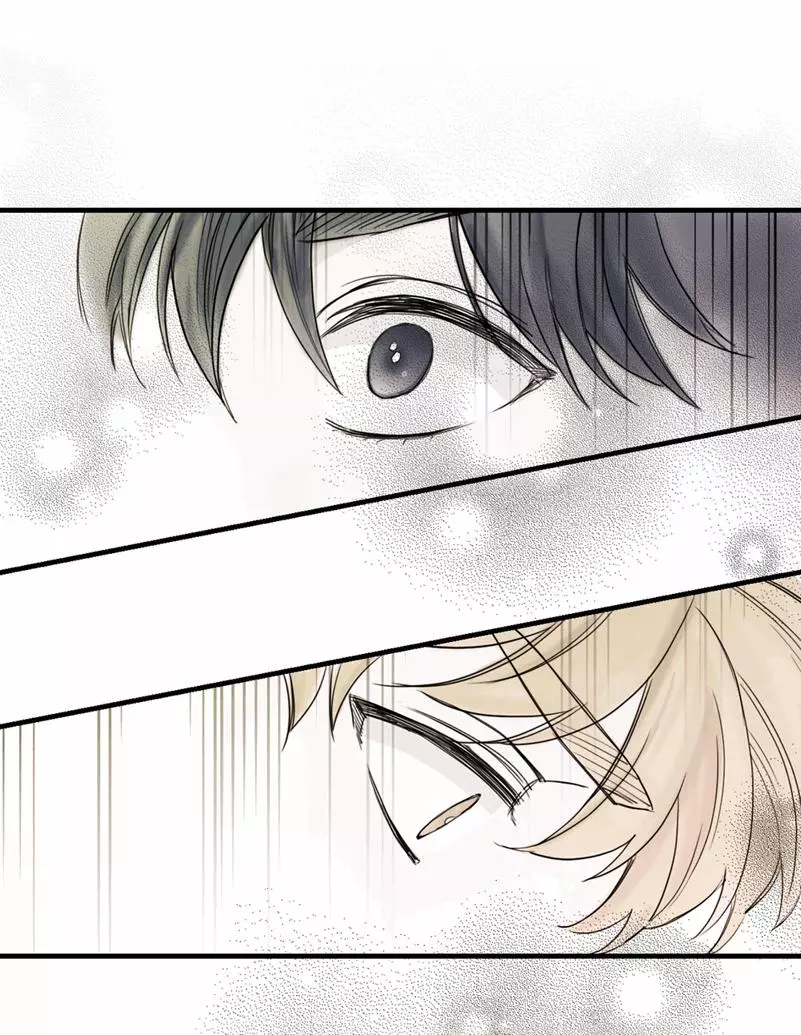 Manga page 43