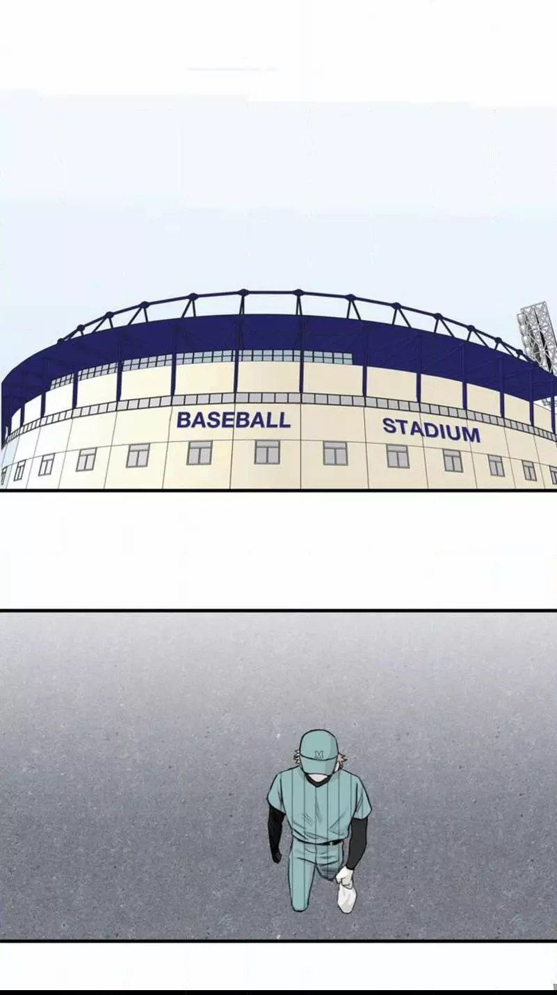 Manga page 33