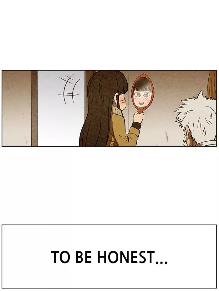 Manga page 33