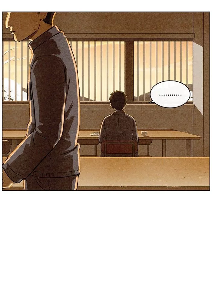 Manga page 36