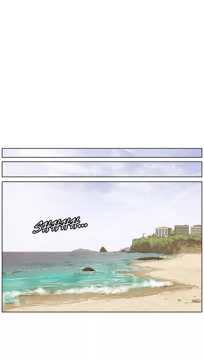 Manga page 45