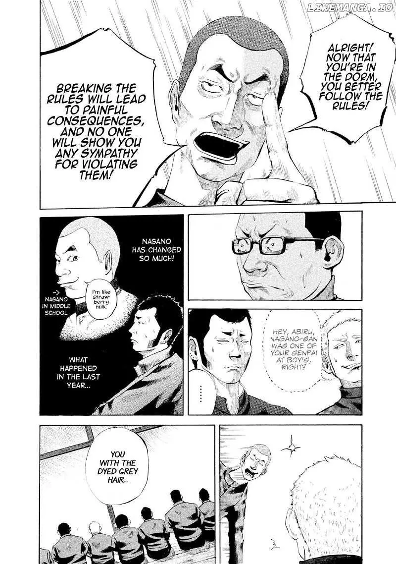 Manga page 14