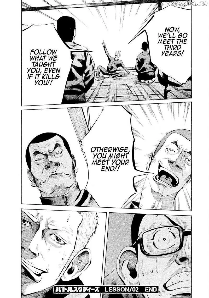 Manga page 23