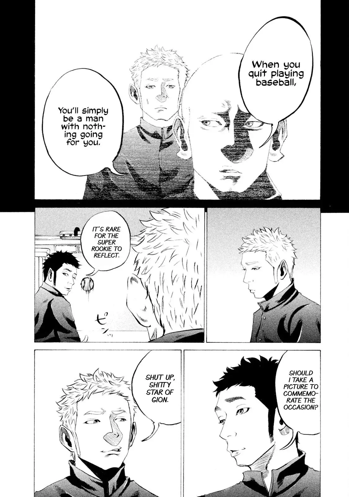 Manga page 12