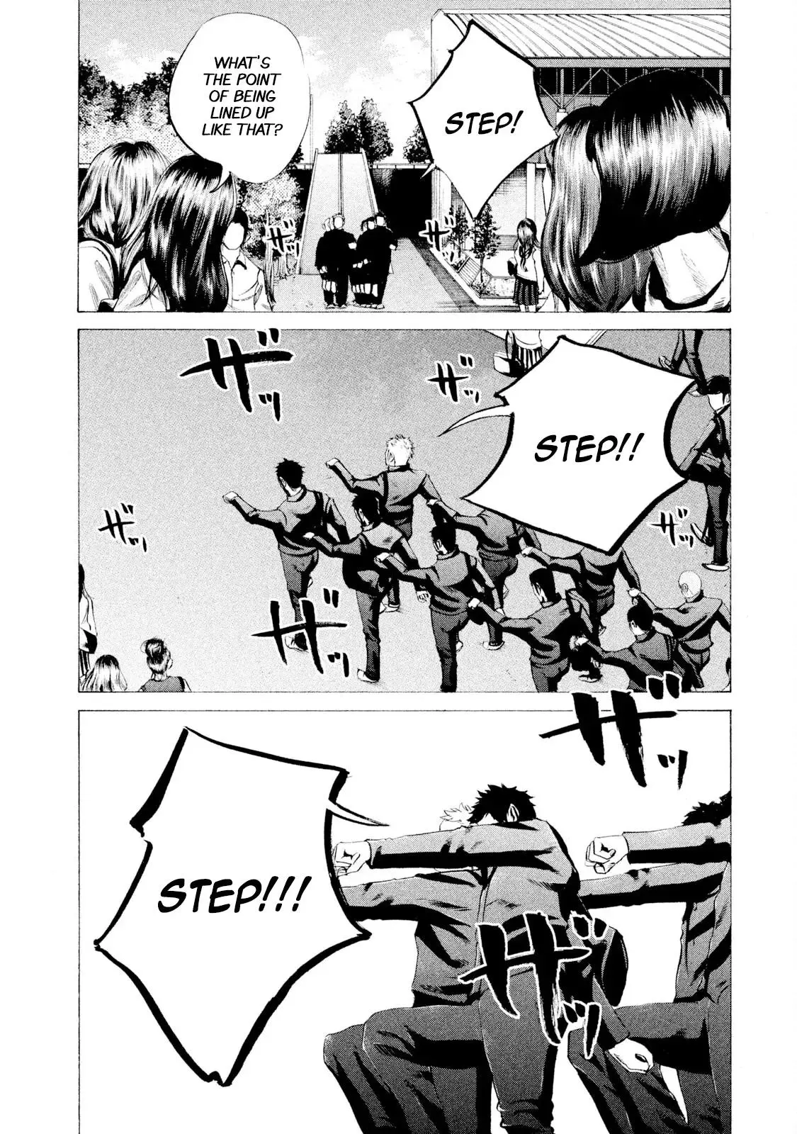 Manga page 2