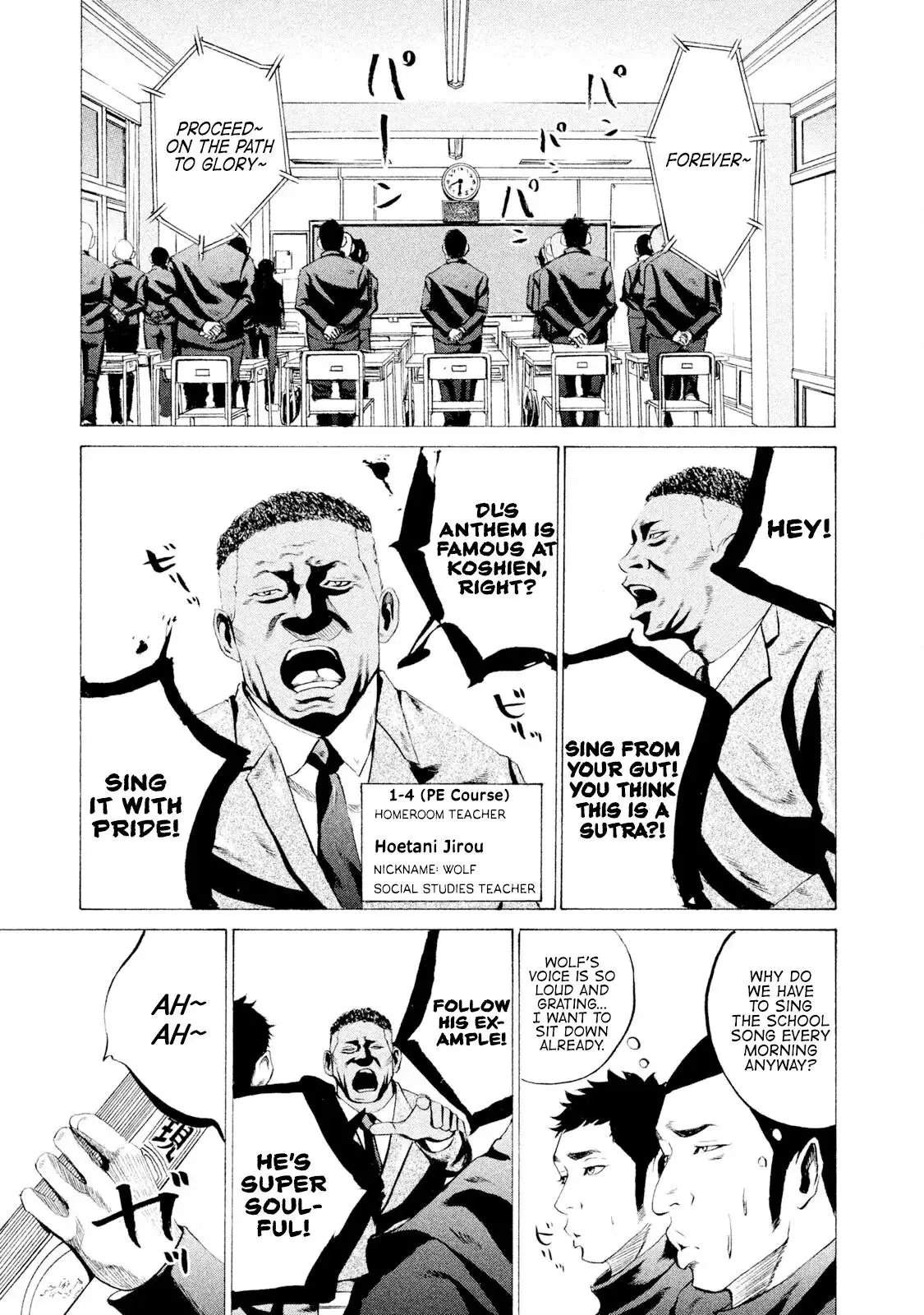 Manga page 9