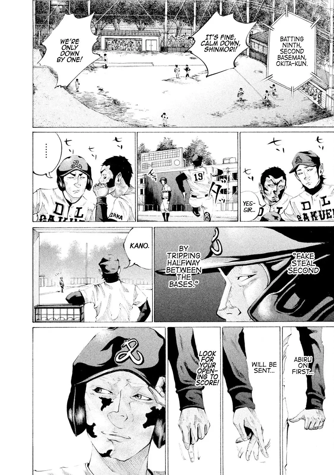Manga page 8