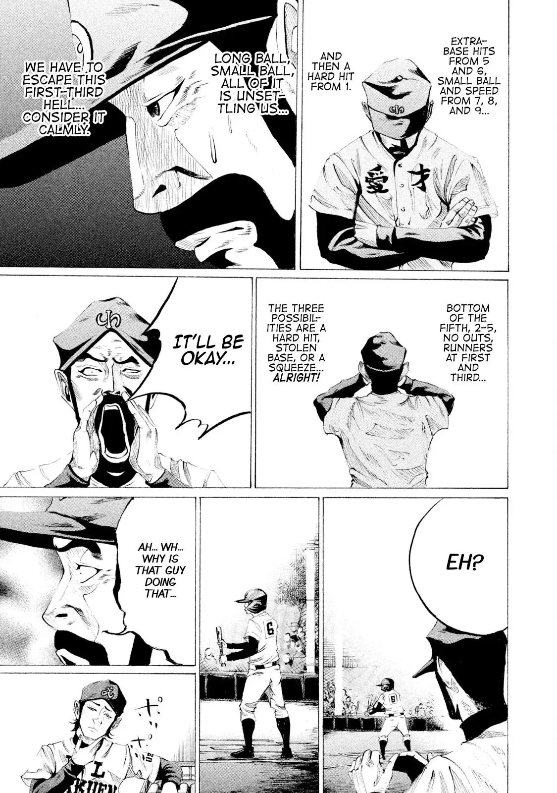 Manga page 15