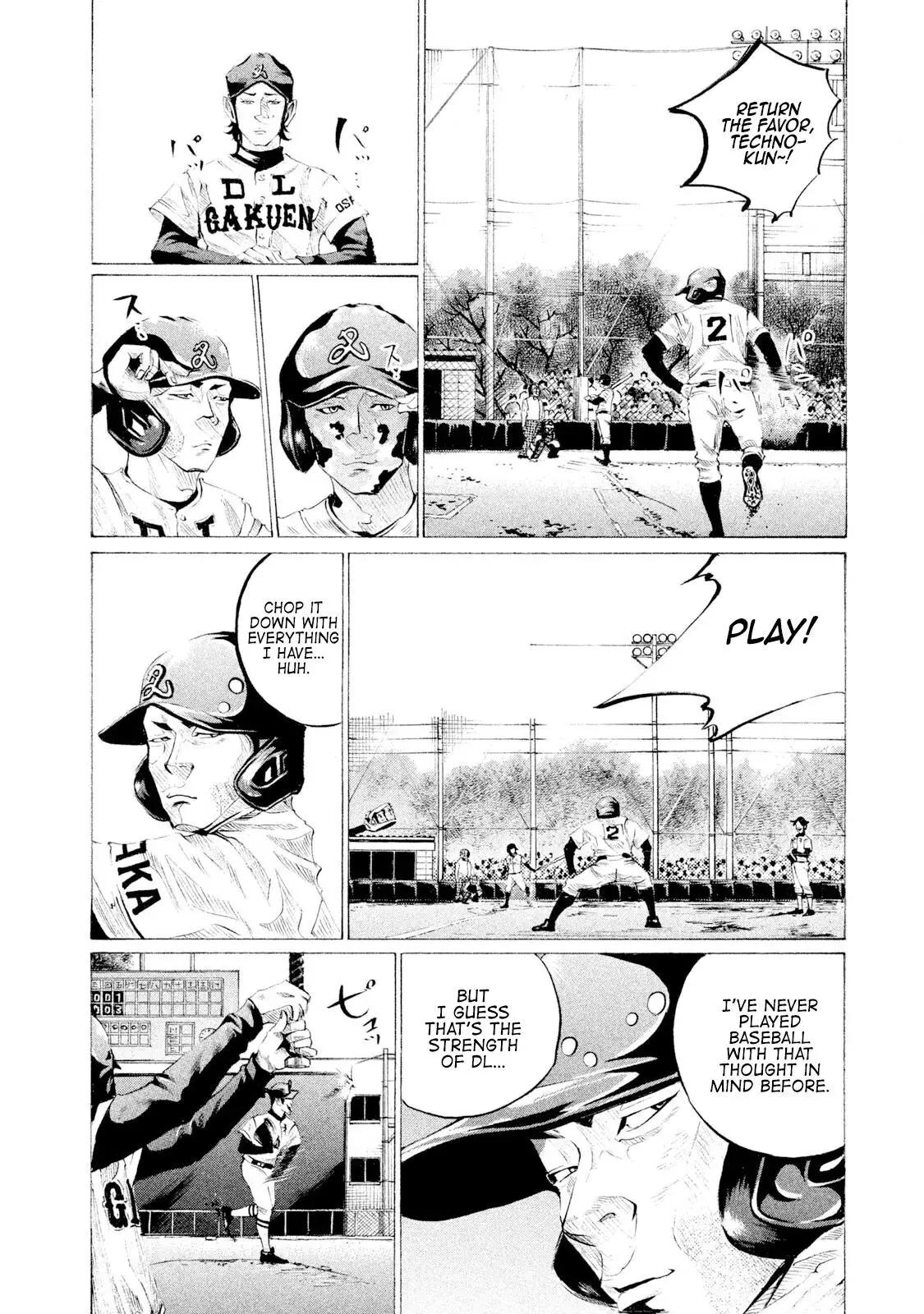 Manga page 4