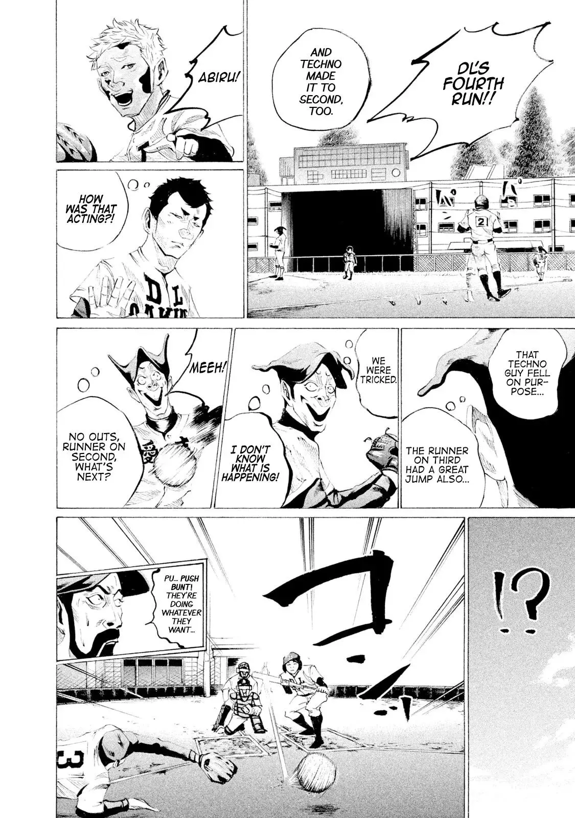 Manga page 12