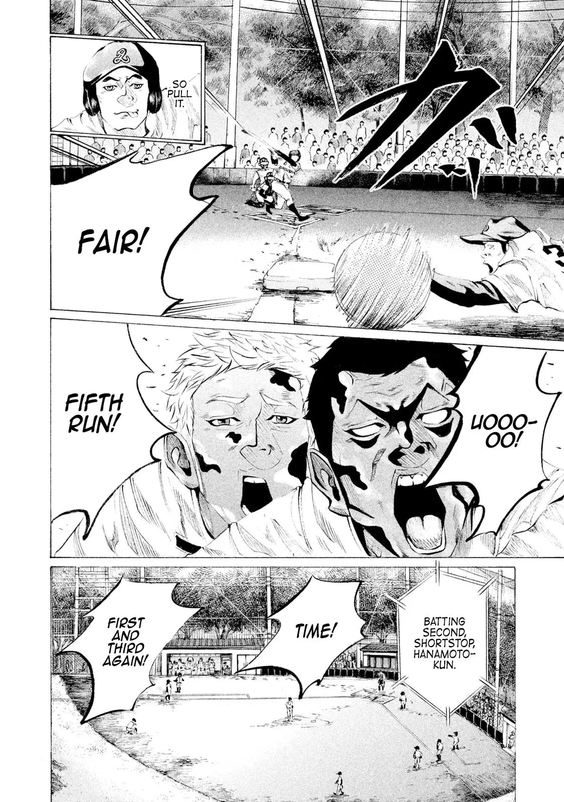 Manga page 14