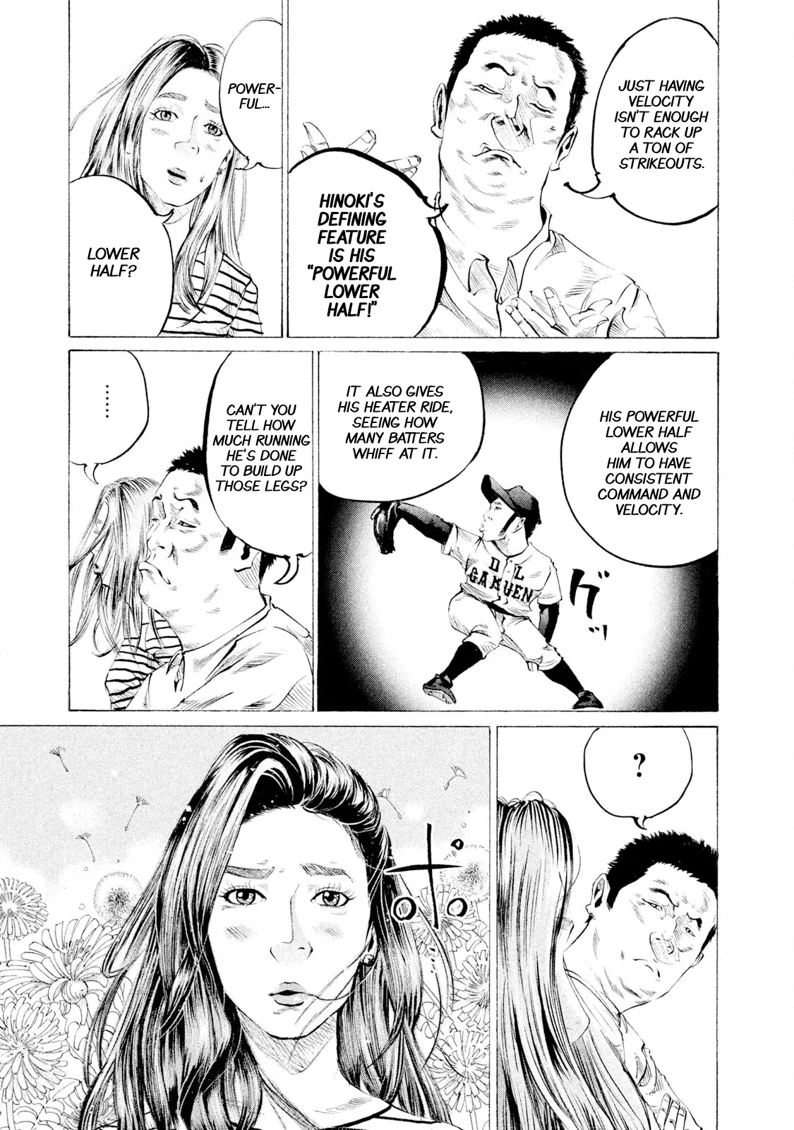 Manga page 7