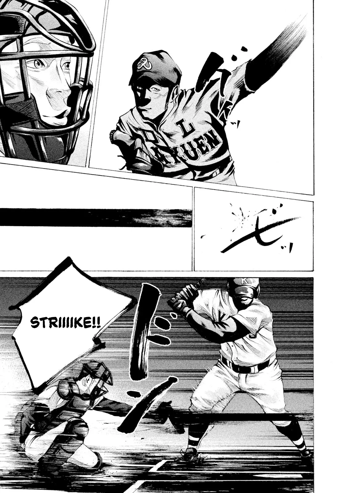 Manga page 11