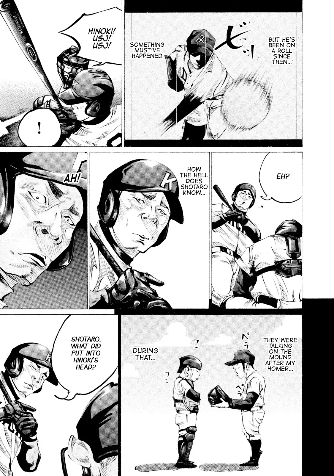 Manga page 13