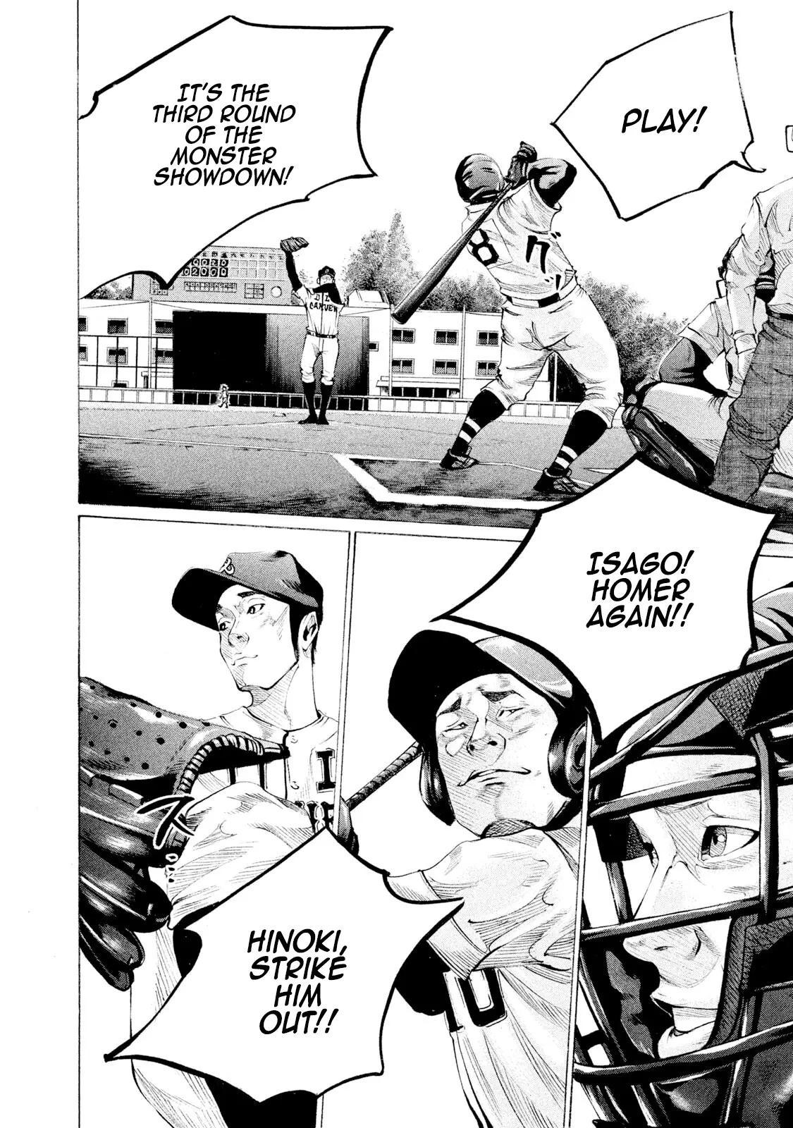 Manga page 10
