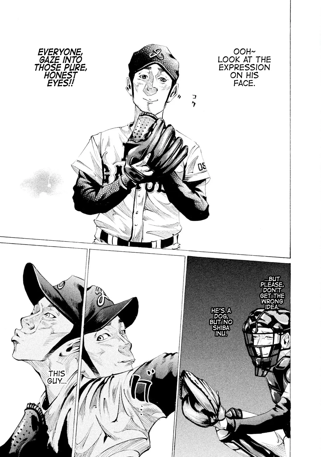 Manga page 3