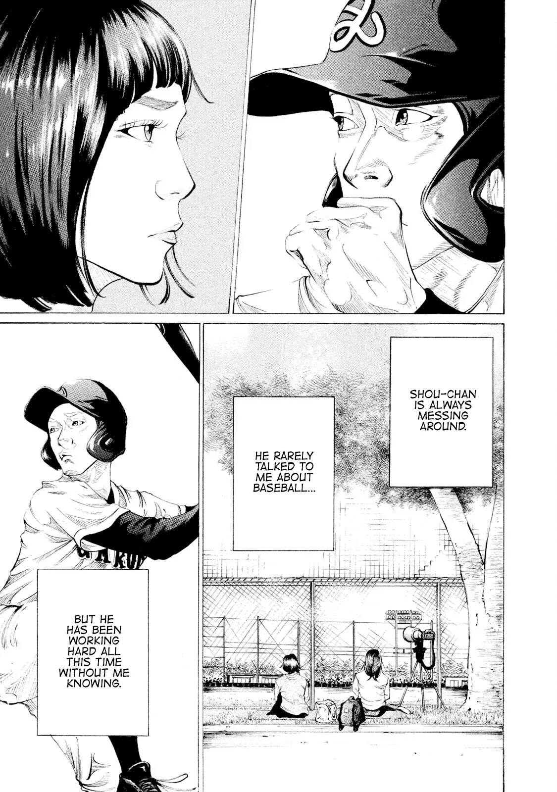Manga page 15