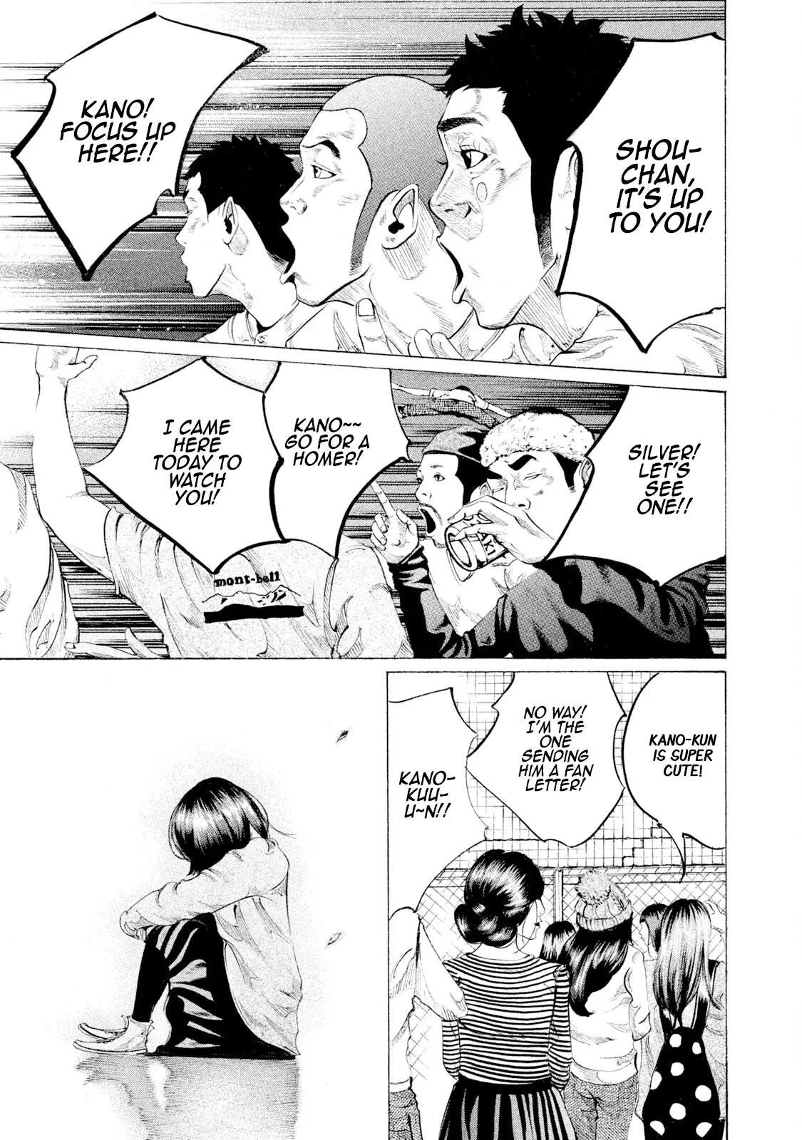 Manga page 13