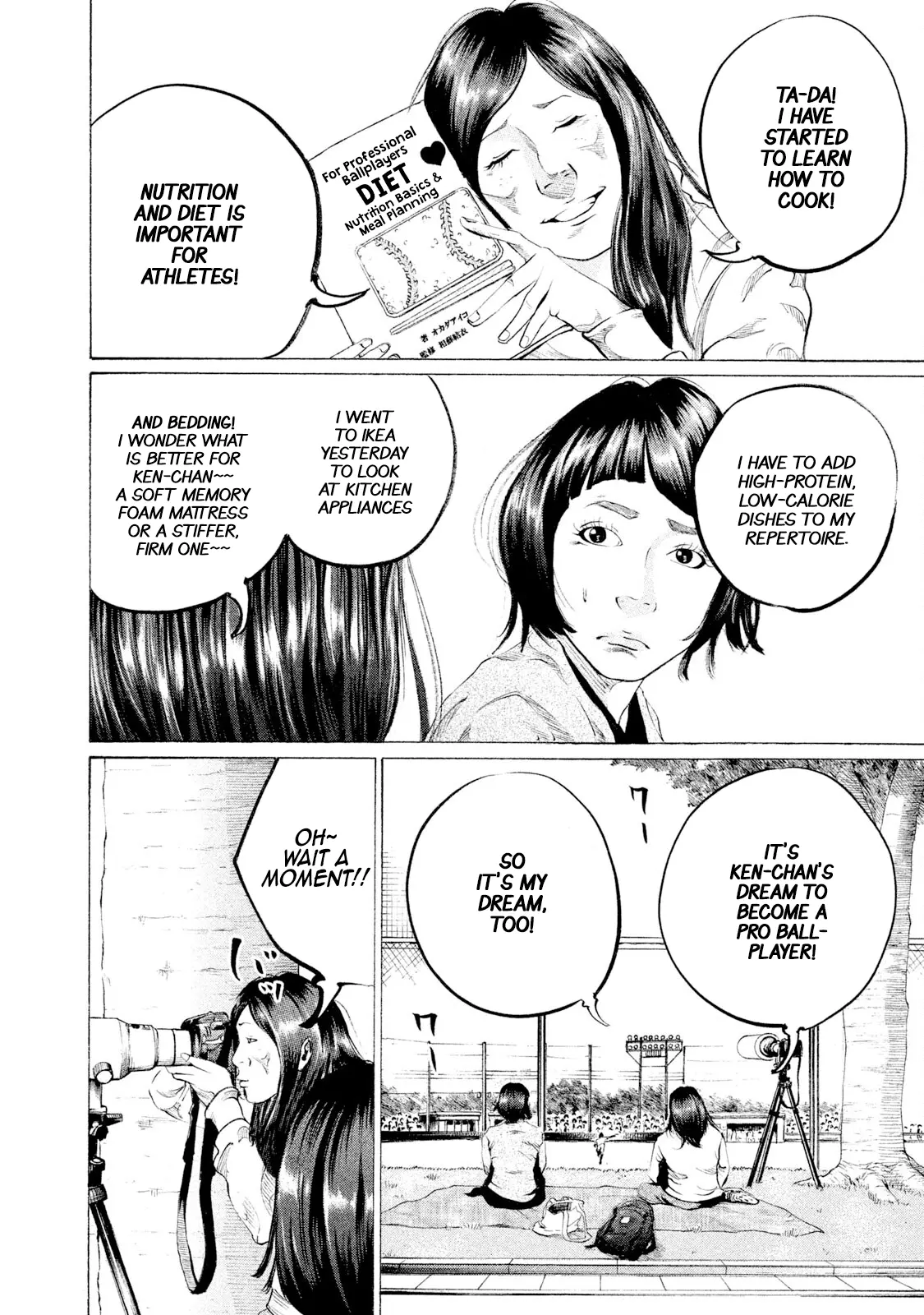 Manga page 10