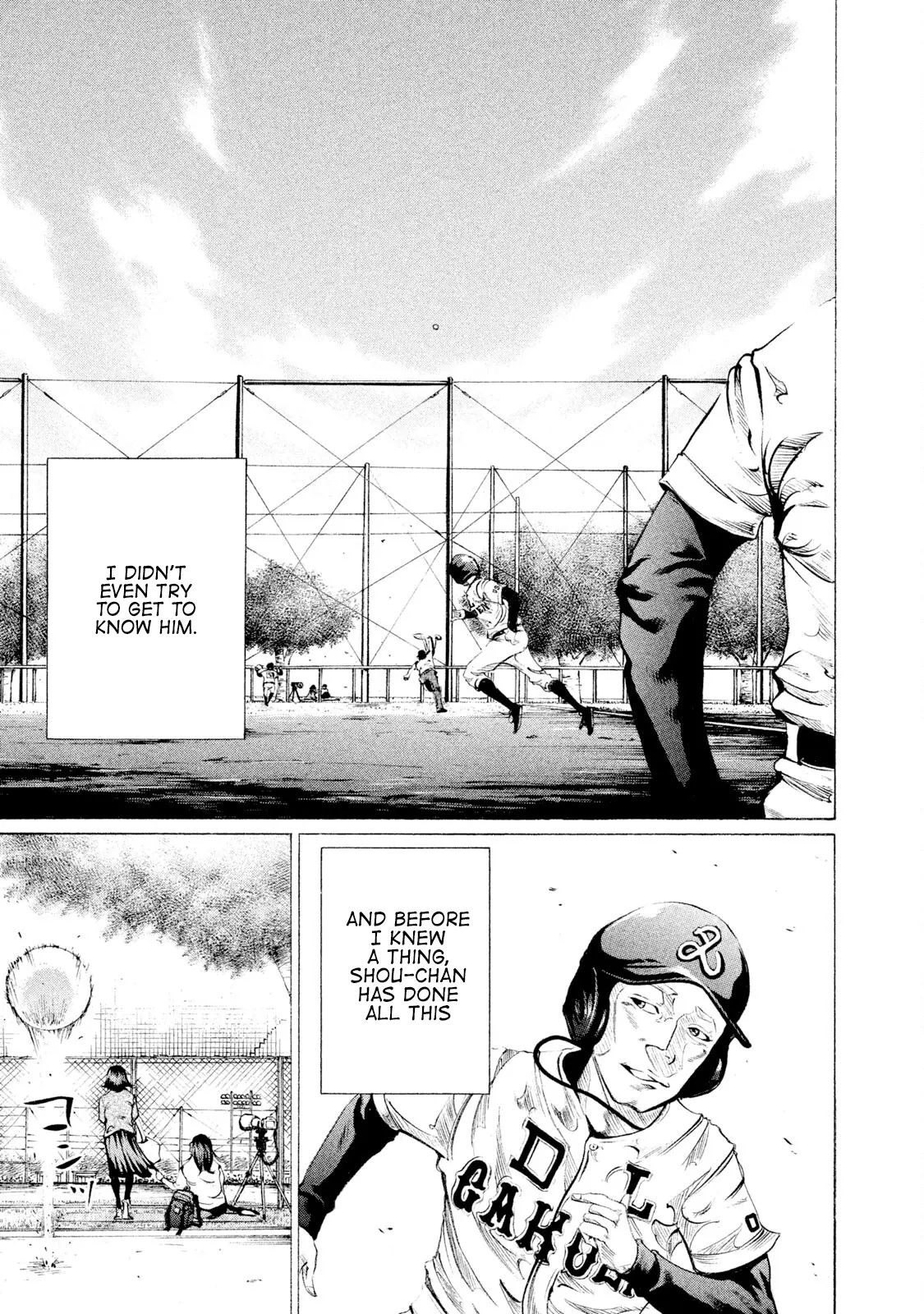 Manga page 17