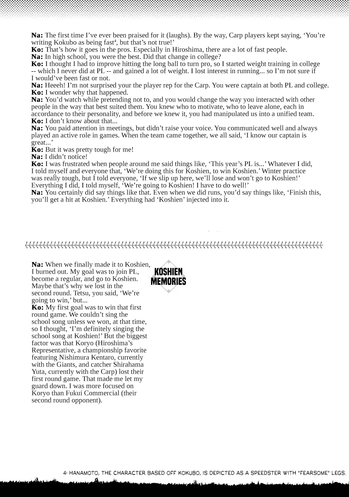 Manga page 4