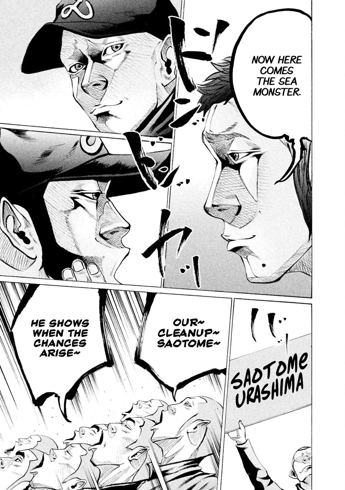 Manga page 15