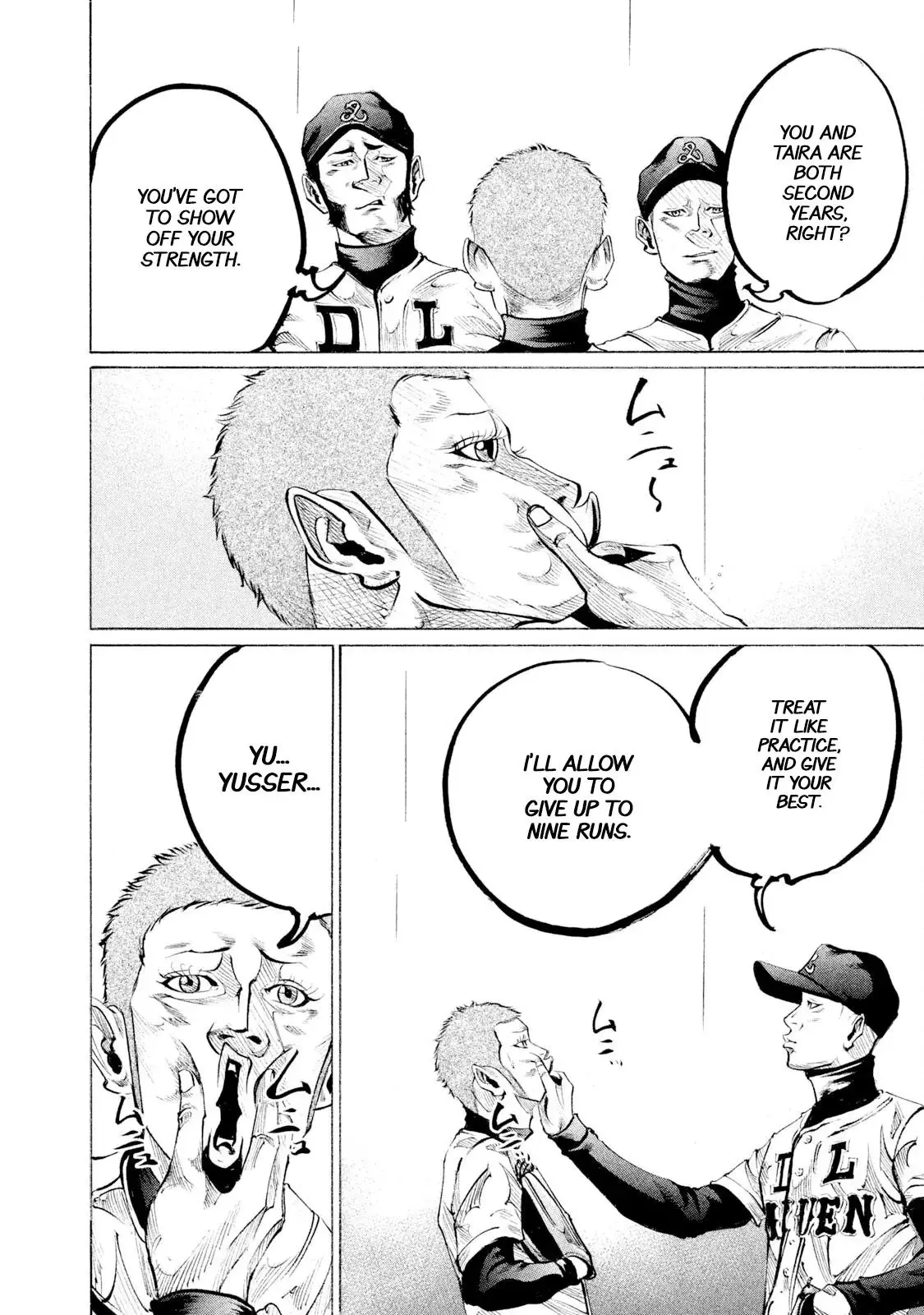Manga page 12