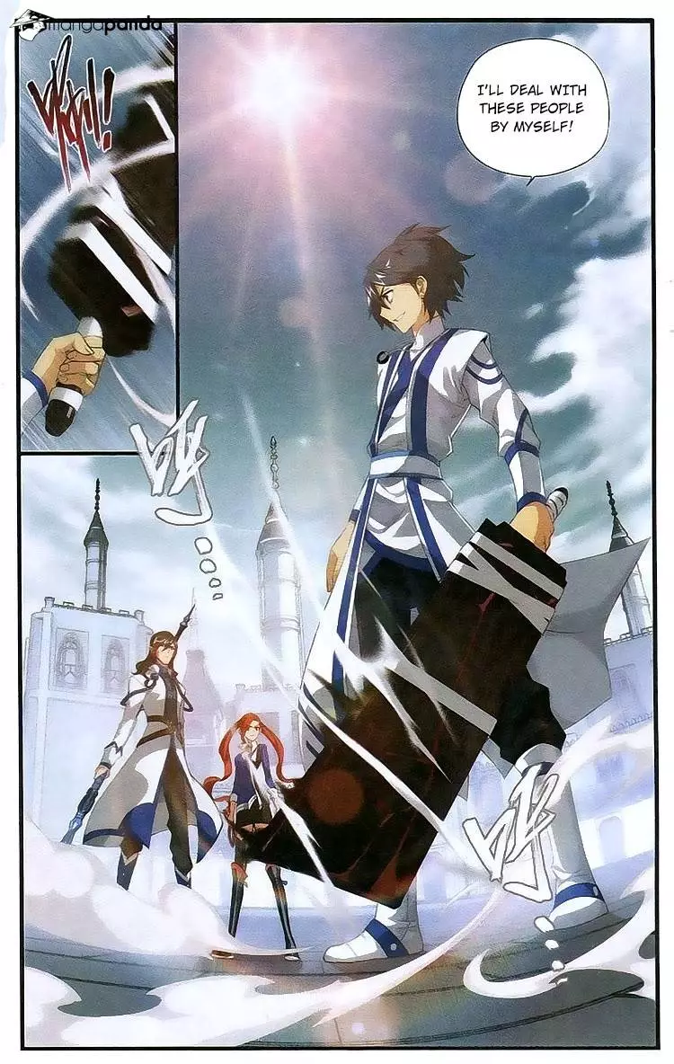 Manga page 2