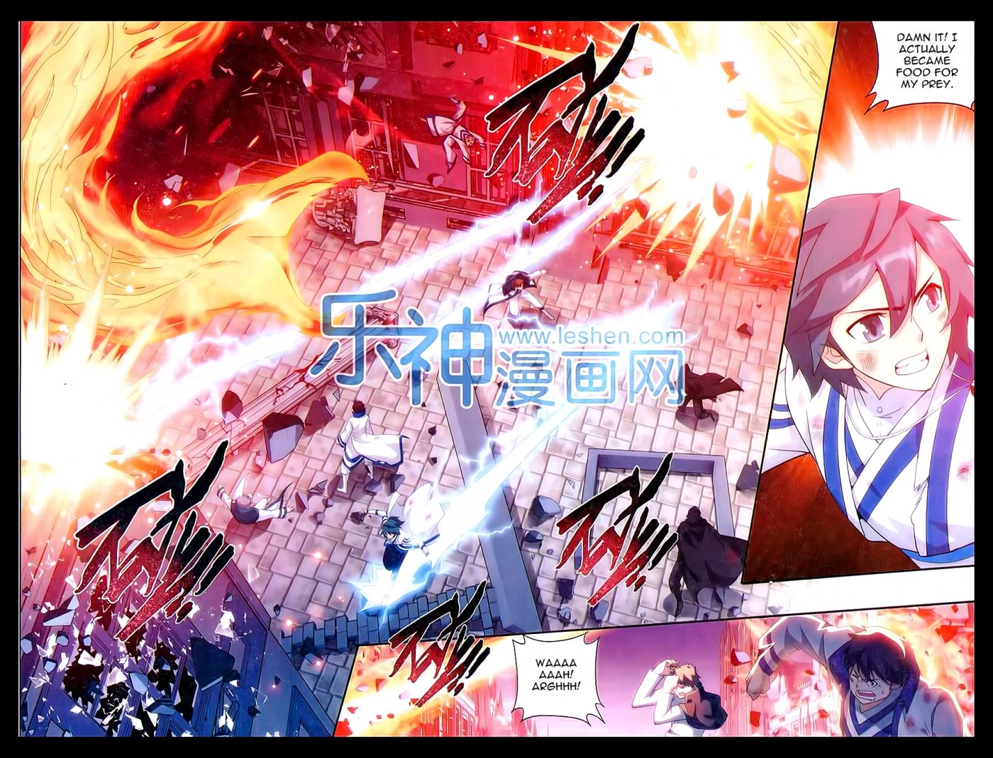 Manga page 7