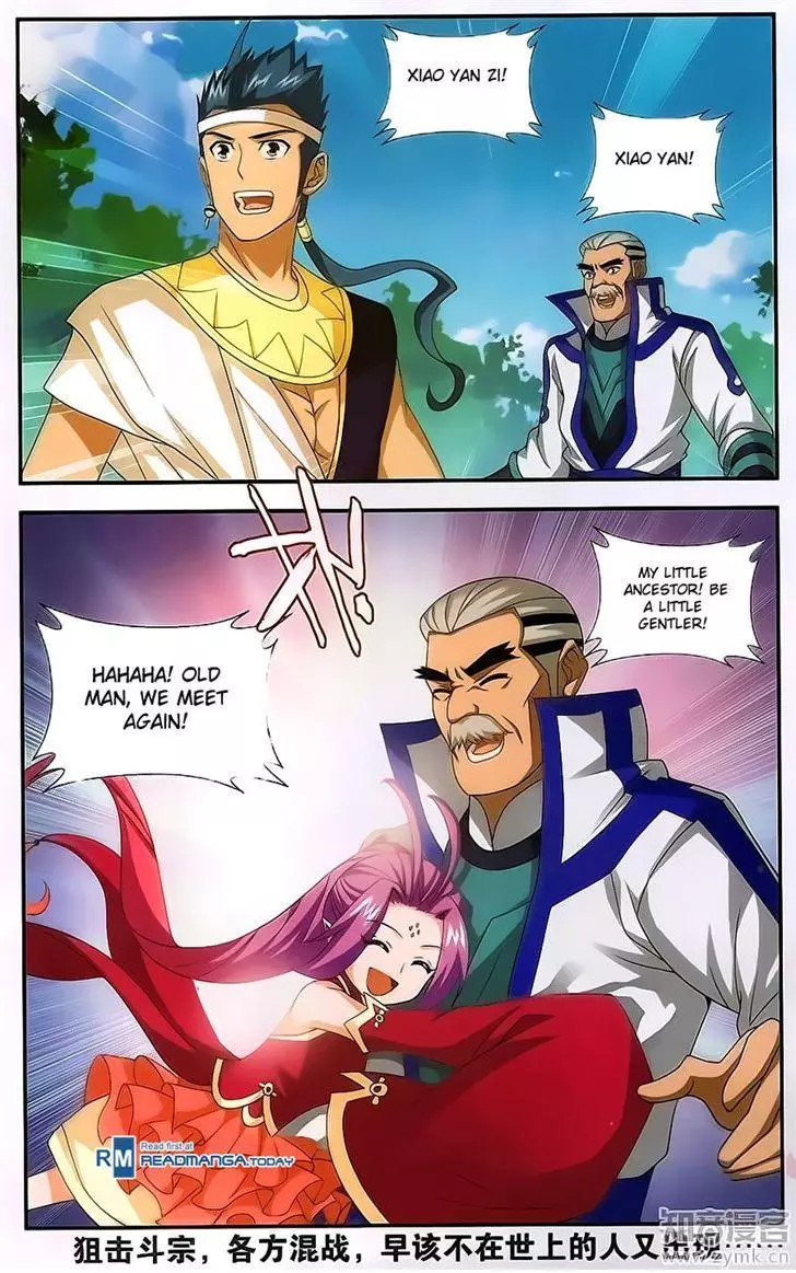 Manga page 22